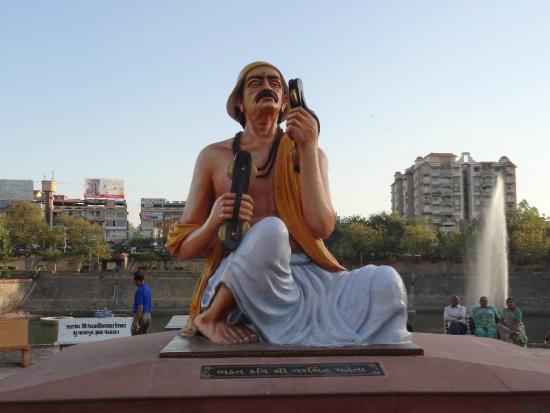 BKNMU Campus photo 1